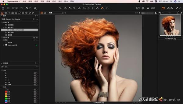 ps插件Capture One Pro 11.2 for mac中文版|飞思Capture One Pro 11.2 MacOSX