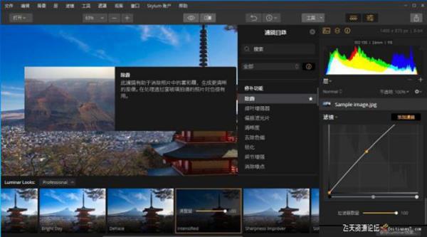 022316zr58y45rd6vx64fi