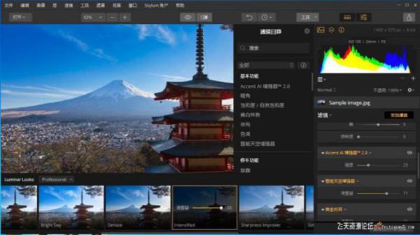 022318psfemhyqqopq8zch