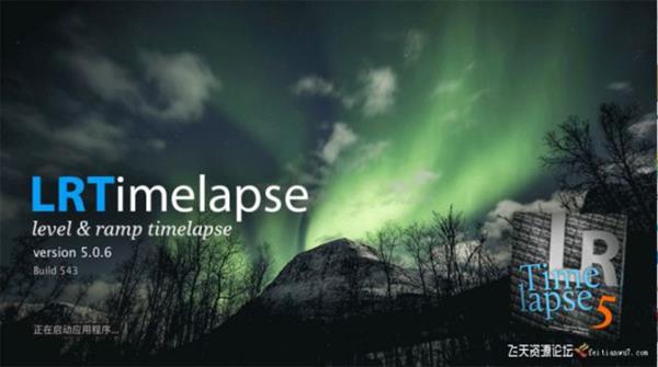 ps插件LRTimelapse Pro 5.1.0MAC 中文汉化版|延时摄影软件 LRTimelapse 5 MacOS-ps滤镜插件