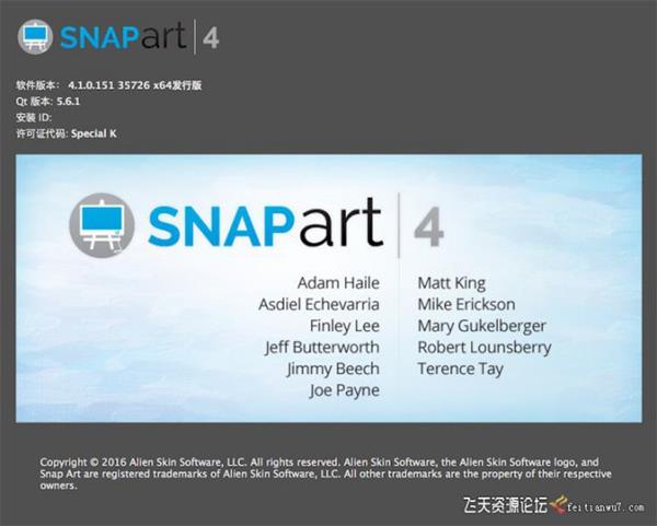 ps插件PS绘画插件Alien Skin Snap Art 4.1.0.151 MacOS汉化版(支持10.13.3)-ps滤镜插件