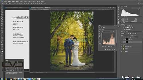 032459z73fw5gd5fgmk236