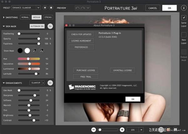 ps插件Imagenomic Portraiture for Mac v3.5.4(3540)PS磨皮插件注册版