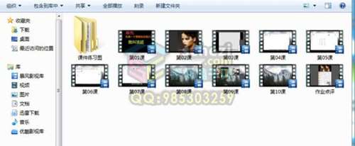 103127oi6e6c0oe60ibee5