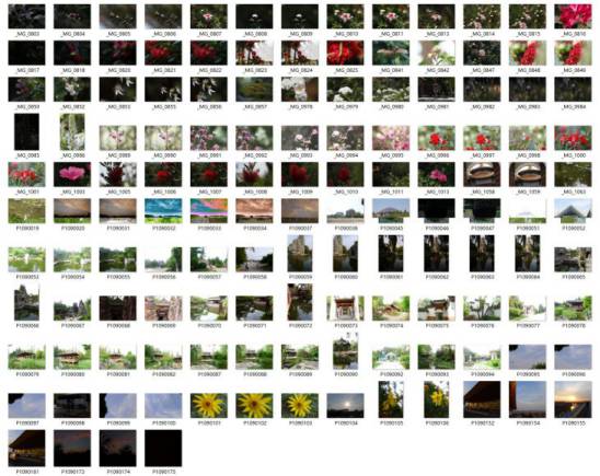 摄影RAW原图下载-漂亮风景摄影RAW原图