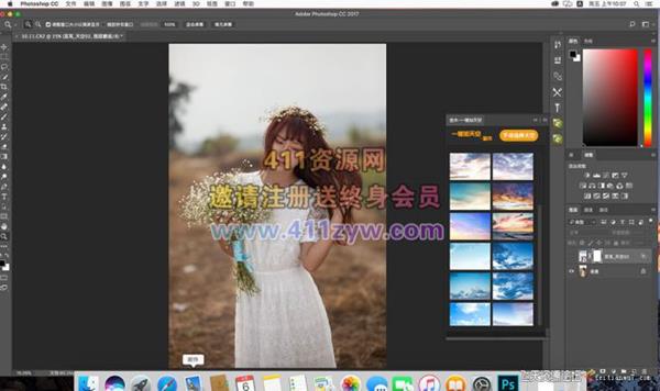 ps插件一键换天空 for MAC版|一键换天空(macOS苹果版）支持CC2020-ps滤镜插件
