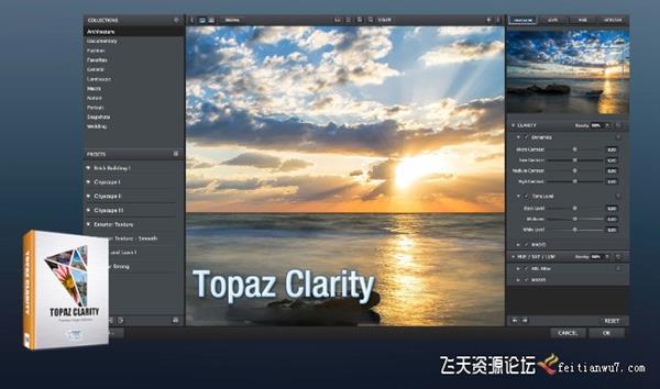 ps插件Topaz clarity 1.1(智能对比度调节滤镜)-ps滤镜插件