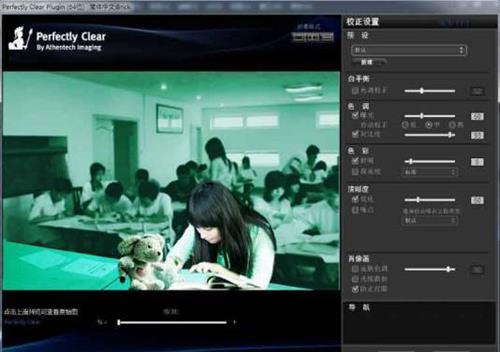 360截图20180322133337646