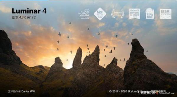 ps插件Luminar 4.3完整汉化版|AI人工智能图像插件Luminar 4.3.0.6993 WINX64-ps滤镜插件