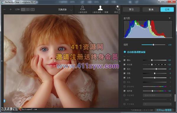 144412muxuttscbflufsts