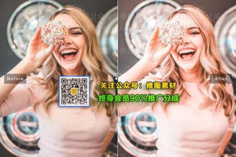 1593506152-fe0375737ed6198