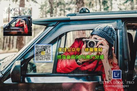 1593506369-b1d1a391ec87416