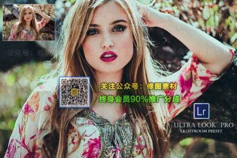 1593506370-9553c6c64a89152