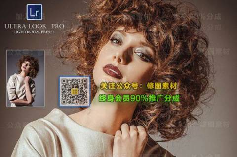 1593506371-110a9993c1199ad