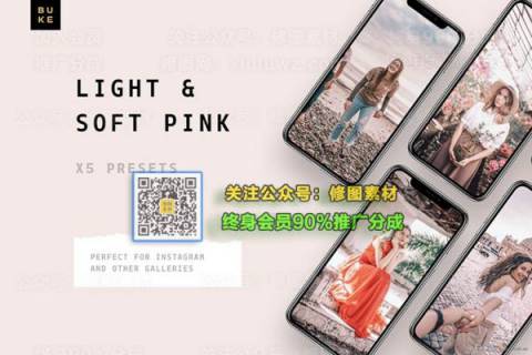 1593506456-31255b3b979bb4a