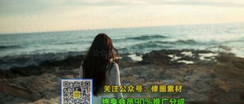 1593506738-65a7ff94689a80d