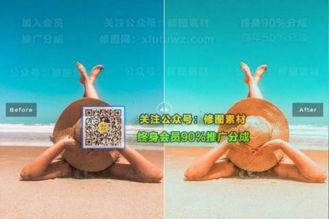 1593507221-b3deec33b5a1eb5