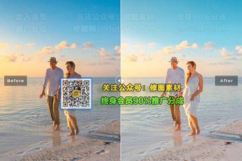 1593507222-088232f6d3c7efe