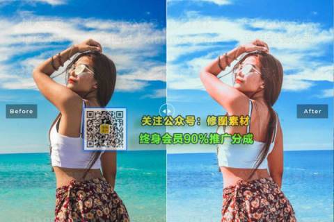 1593507222-bd8b00fe8a4358c