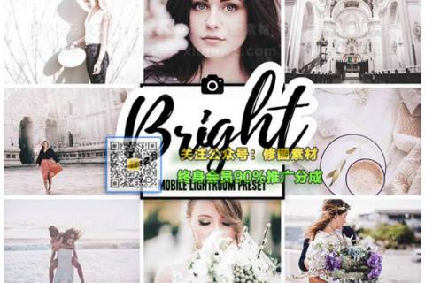 1593507332-c4a4b66a2f0f52a