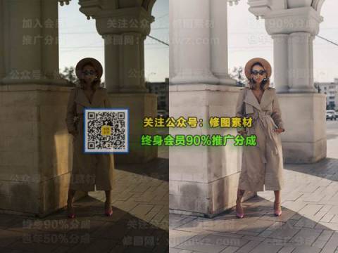 1593508400-151b566cb1df6f8