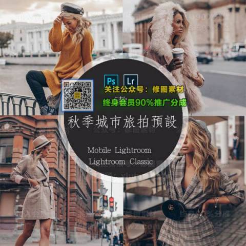 1593508400-deb769582b4b990