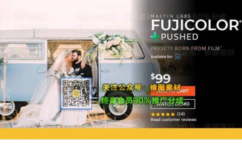 1593508699-3f54bf69f29a926