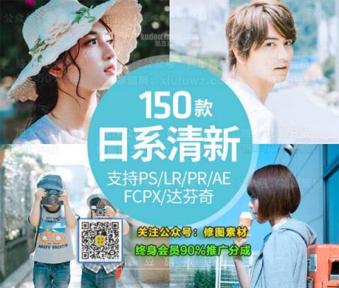 1593508742-b926e0a67eba4ef