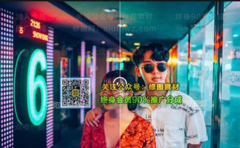 1593508789-4f3d74911e2c31a