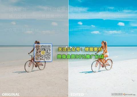 1593508851-eef2d2588a458dc