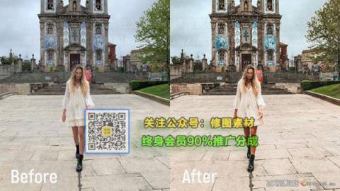 1593508912-e09e90c97407bbb