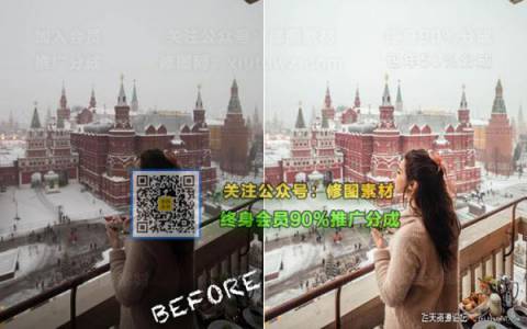 1593508966-aa307f6c57d4f22