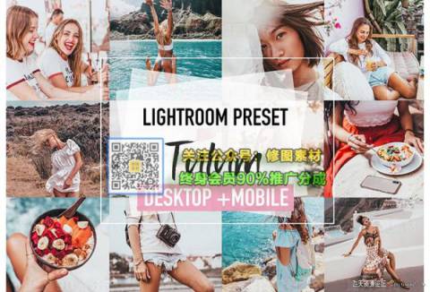 1593509046-5152ae855396c8d