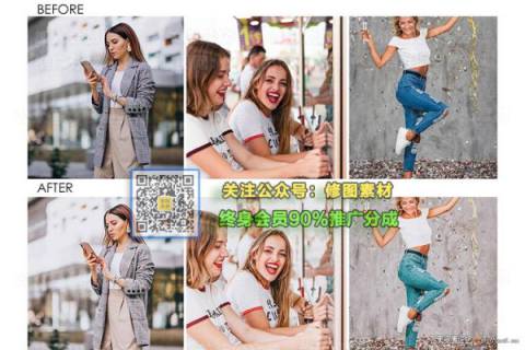 1593509048-dc8e1265fa7b691