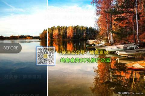 1593509240-8e85edfe6b014c9