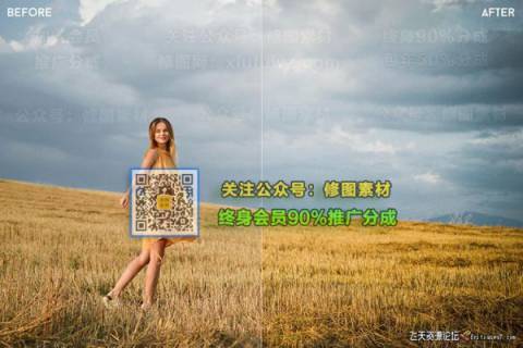 1593509371-60eb26b26feecc3