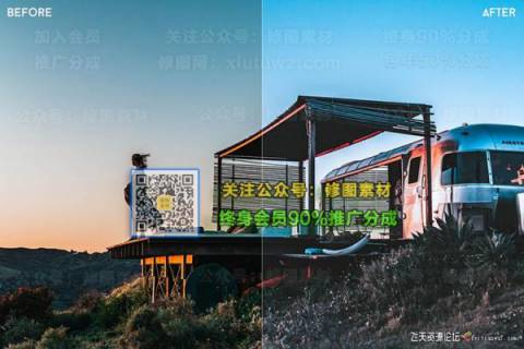 1593509372-e75ce4fa8b0ca05