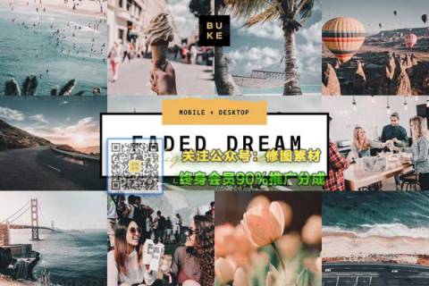 1593509472-480affd41ad1d74