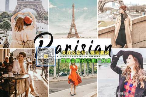 1593509529-bc611b8e7533db1