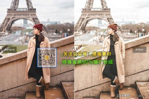 1593509531-83e6f8bcb92dbac