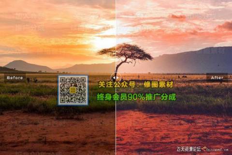 1593509584-909419a3bd57c05