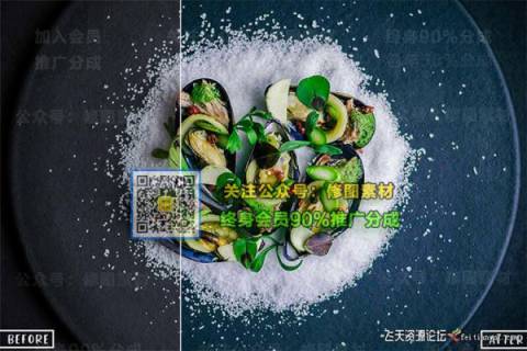 1593509640-6656af6c0b1f99d