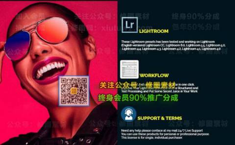 1593509810-916b71465157529