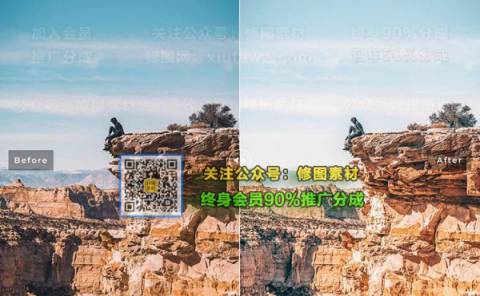 1593509944-1c5124d4d4b8c11