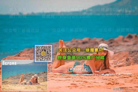 1593510213-ebf4778f17b43e3