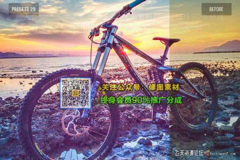 1593510262-c6141ce6918c173