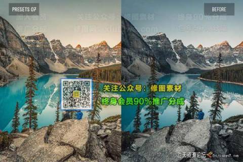 1593510262-d7ef60f452aa6c3