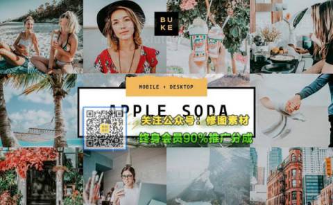 1593510848-291ce440617dd90