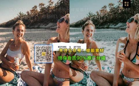 1593510848-7bcb2270e5907e8