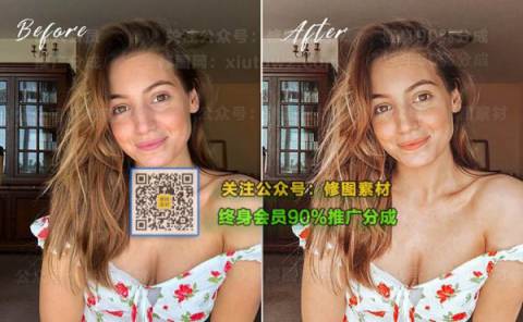 1593510898-1a7541070387a8b